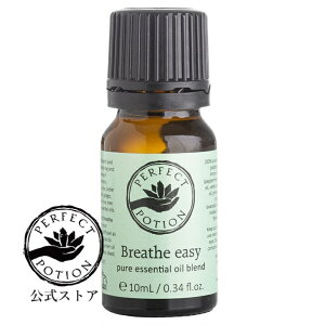 yzu[YC[W[ GbZVIC uh 10mL / VR GbZVIC uhIC A}IC I[KjbN I[XgA p[tFNg|[V Perfect 