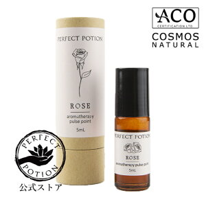 yz[Y pX|Cg 5mL/ A}pX A} [I I[KjbN  GbZVIC g ^ [Y o p[tFNg|[V Perfect Potion