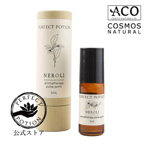 yzl pX|Cg 5mL/ A}pX A} [I I[KjbN  GbZVIC g ^ l p[tFNg|[V Perfect Potion