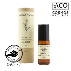 yzWX~ pX|Cg 5mL / A}pX A} [I I[KjbN  GbZVIC WX~ p[tFNg|[V Perfect Potion