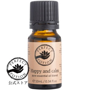 yznbs[ Ah J[ GbZVICuh 10mL/VR GbZVIC uhIC A}IC I[KjbN I[XgA p[tFNg|[V Per