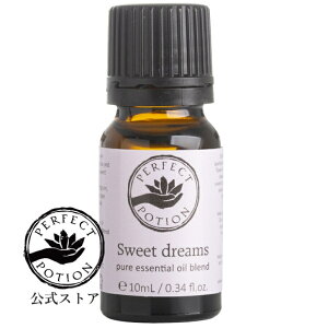 yzXC[gh[ GbZVIC uh 10mL/VR GbZVIC uhIC A}IC I[KjbN I[XgA p[tFNg|[V Perfect Po