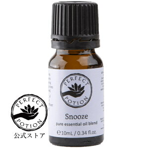 yzXk[Y GbZVIC uh 10mL/VR GbZVIC uhIC A}IC I[KjbN I[XgA p[tFNg|[V Perfect Potion