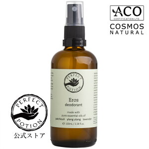 yzGX {fBXv[ 100mL / fIXv[ fIhg {fB~Xg Xv[ A~jEt[ Sg ΍ AEghA X|[c p[tFNg|[V Perfect Potion