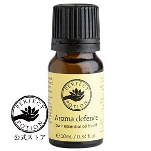 yzA}fBtFX GbZVICuh 10mL /  I[KjbN A} A}IC uh GbZVIC p[tFNg|[V Perfect Potion