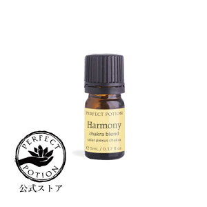 �y�����z�n�[���j�[ �G�b�Z���V�����I�C�� �u�����h 5mL/ ��3�`���N�� �n�[���j�[ �V�R���� �G�b�Z���V�����I�C�� �A���}�I�C�� �`���N�� �o�����V���O ���K �ґz �}�C���h�t���l�X �I�[�X�g