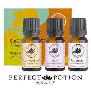 yzJ[ Ah R[W[ EW[ gI/VR GbZVIC uhIC ICLbg Mtg ICZbg A}IC I[KjbN I[XgA p