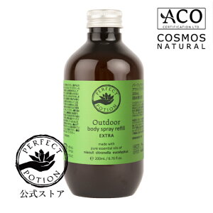 yz2025Nj[A AEghA{fBXv[ GNXg 200mL / lߑւp I[KjbN {fBXv[ Vgl Sg q AEghA Lv s Ro p[tFNg|[