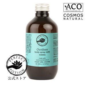 yz2025Nj[A AEghA{fBXv[ nbJ 200mLitBj / lߑւp I[KjbN {fBXv[ Vgl Sg q AEghA Lv p[tFNg|[V