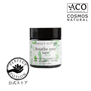 yzu[YC[W[ o[ 30g/ A} }bT[Wo[ A}o[ u[Yo[ I[KjbN ԕ ԕ΍ @ VR I[XgA p[tFNg|[V Perfect Potion