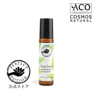 【公式】クリアヘッドパルスポイント 10mL / アロマパルス アロマ ミント 勉強 仕事 オフィス デスクワー…