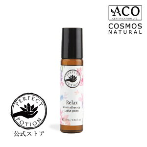 yzbNXpX|Cg 10mL / A}pX A} bNX [I I[KjbN  GbZVIC g CC [jE p[tFNg|[V Perfec