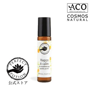 yznbs[AhJ[ pX|Cg 10mL / A}pX A} IW LbY nbs[ J[ [I I[KjbN  GbZVIC p[tFNg|[V Pe