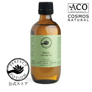 yzbNX }bT[WIC 200mL i{fBpICj/{fBIC }bT[W {fBPA A}IC }bT[W {fB[IC ICPA A} I[KjbN p[tFN