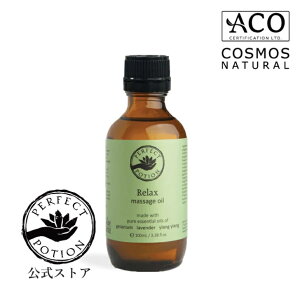 yzbNX }bT[WIC 100mLi{fBpICj/{fBIC }bT[W {fBPA A}IC }bT[W {fB[IC ICPA A} I[KjbN p[tFN