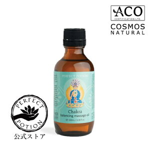 yzoVO }bT[WIC 100mL/ {fBIC A}IC }bT[W {fBIC A}  `N oVO K ґz I[KjbN p[tFNg|[V Perf