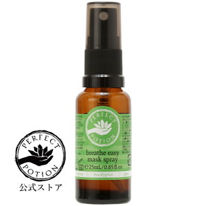 yzu[YC[W[ }XNXv[ 25mL yu[YC[W[z}XNɃVbƃXv[̐VKI / A}Xv[ }XN L ԕ΍ [J Mtg gїp p[tFNg|