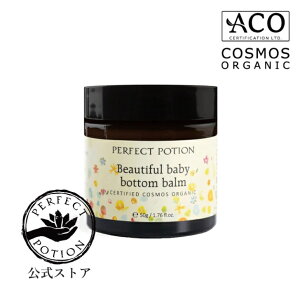 yzr[eBtxCr[ {g o[ 50g / xr[ o[ xr[}bT[W }U[  {fBPA A}IC }bT[W {fB[{gPA I[KjbN p[tFNg|