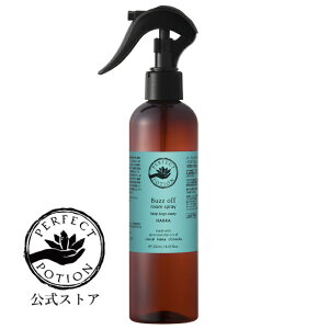 y2025Nj[AzoYIt [Xv[ nbJ@yԁEzp悯Xv[z@250mL/ I[KjbN oYIt Xv[ Vgl q AEghA Lv  Ԍ p[