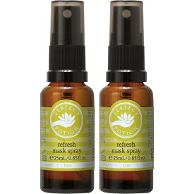 【公式】リフレッシュ マスクスプレー 25mL【リフレッシュ】 2本セット マスクにシュッとスプレーの新習慣！/ アロマスプレー マスク 消臭 花粉対策 柑橘 ギフト 携帯用 パーフェクトポーション Perfect Potion