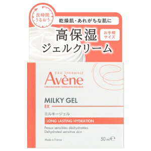 �A�x���k �~���L�[�W�F�� EX 50mL (�ێ��W�F���N���[��) �y�Œ�w�����z9900�~�z