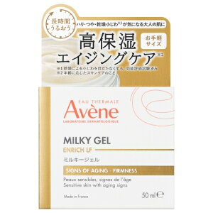 Axk ~L[WF Gb` LF 50mL (ێWFN[) yŒwz9900~z