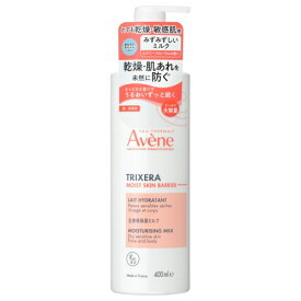 アベンヌ トリクセラ モイストスキンバリア ミルク ラージ 400mL (全身用保湿ミルク) 【最低購入金額9900円】