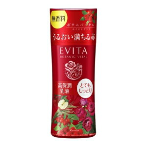 Jl{E Gr[^ {^joC^ fB[vCX`[ ~N II ƂĂƂ  130mL (ۏt) yŒwz9900~z