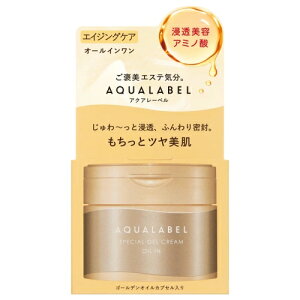  ANA[x XyVWFN[ EX iICCj { 90g yŒwz9900~z