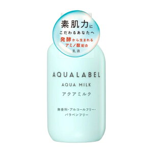  ANA[x ANA~N { 145mL (t) yŒwz9900~z