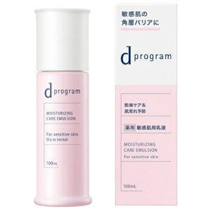  dvO CXgPA G}W EX { 100mL 򕔊Oi (pqpt) yŒwz9900~z