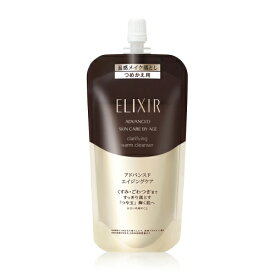 資生堂 エリクシール アドバンスド クリアホットクレンジングジェル AD つめかえ用 160mL (温感メイク落とし) 【最低購入金額9900円】
