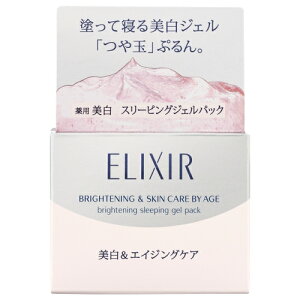  GNV[ zCg uCgjO X[sOWFpbN 105g 򕔊Oi (WFpbN) yŒwz9900~z