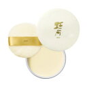 資生堂 琴 ファンシーパウダー（プレスト） 110g (パヒュームパウダー) 【最低購入金額9900円】