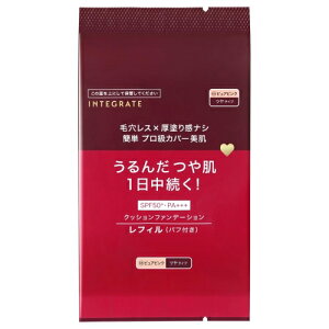  CeO[g vtBjbVNbV tB 0.5 sAsNi▾߁isNnj SPF50+EPA+++  yŒwz9900~z