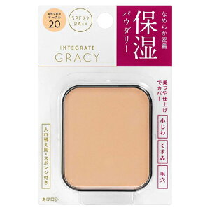  OCVB CXgpNgEX tB I[N20 ԓIȖ邳 SPF22EPA++ (pE_[t@f[V) yŒwz9900~z