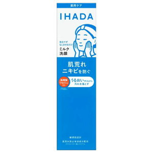  IHADA Cn_ p邨~N痿 { 140mL 򕔊Oi yŒwz9900~z
