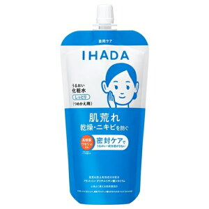 ������ IHADA �C�n�_ ��p���邨�����[�V���� �����Ƃ� �߂����p 150mL ������ ��򕔊O�i (��p���ϐ�) �y�Œ�w�����z9900�~�z