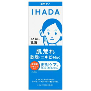 ������ IHADA �C�n�_ ��p���邨���G�}���W���� �{�� 135mL ������ ��򕔊O�i (��p���t) �y�Œ�w�����z9900�~�z