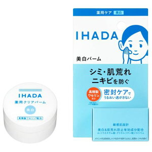 ������ IHADA �C�n�_ ��p�N���A�o�[�� 20g ��򕔊O�i (��p�N���A�N���[��) �y�Œ�w�����z9900�~�z