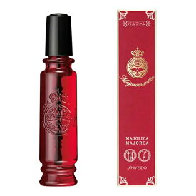 資生堂 マジョリカ マジョルカ マジョロマンティカ 20mL (フレグランス) 【最低購入金額9900円】