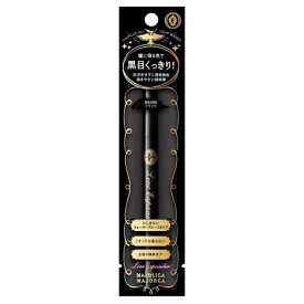 資生堂 マジョリカ マジョルカ ラインエキスパンダー BK999 ブラック 黒の濃度 (リキッドアイライナー) 【最低購入金額9900円】