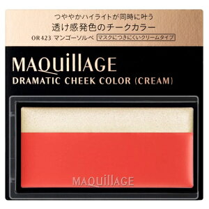  }LA[W h}eBbN`[NJ[ iN[j OR423 }S[\x yŒwz9900~z