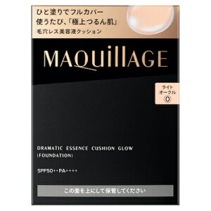  }LA[W h}eBbNGbZXNbV OE tB 0 CgI[N SPF50+ PA++++  (NbVt@f[V) yŒwz9900~z