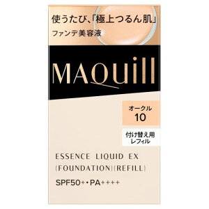 資生堂 マキアージュ エッセンスリキッド EX 付け替え用レフィル 24mL オークル10 SPF50+・PA++++ (リキッドファンデーション) 【最低購入金額9900円】