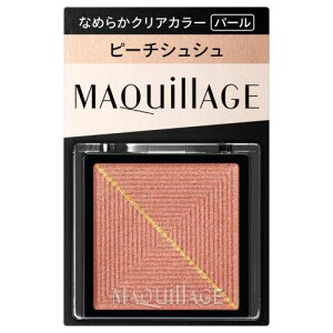資生堂 マキアージュ カスタマイズアイカラー シングル PK374(パール) ピーチシュシュ なめらかクリアカラー (パウダーアイシャドウ) 【最低購入金額9900円】