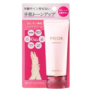  vI[ 낢 nhN[ 40g SPF20EPA+++ yŒwz9900~z