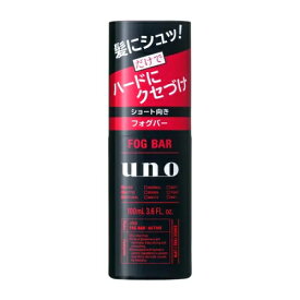 ファイントゥデイ uno（ウーノ） フォグバー がっちりアクティブ 本体 100mL (霧状整髪料) 【最低購入金額9900円】