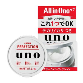 ファイントゥデイ uno（ウーノ） クリームパーフェクション 90g (オールインワン) 【最低購入金額9900円】