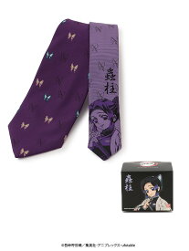 楽天市場 Psfa ネクタイの通販